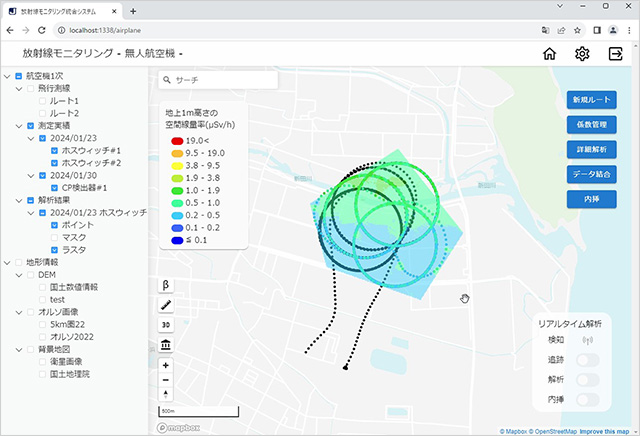 測定機器のデータをマッピング02